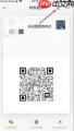 企业微信企业名片在哪