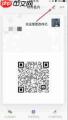 企业微信企业名片在哪