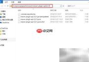 Maven报错Failure to transfer解决
