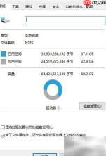 系统优化入门指南