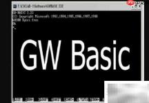 Basic语言简介