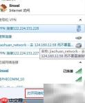 衢州项目调试指导