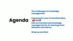AI赋能知识管理：Atlassian与Udemy的转型经验