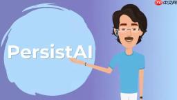 Persist AI：利用AI轻松打造个性化简历