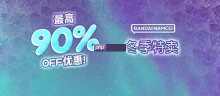 万代Steam冬季特卖：《皇牌空战7》0.8折仅21元 《装甲核心6》新史低半价