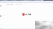 佳博GP-3120TUA驱动下载