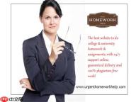 提升学业效率：Urgent Homework Help全方位指南