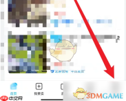 《交易猫》约好交易方法