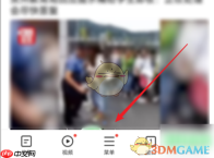 《vivo浏览器》下载目录查看方法