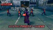 堂岛之龙回归 反派外传!《如龙 极3》全新预告公开