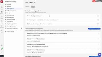 Fellow AI:保障会议隐私、安全与控制的企业级解决方案