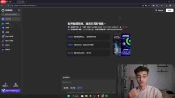 免费AI视频生成平台ChatGLM终极指南