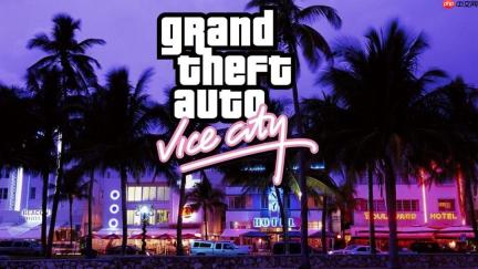 真正点击即玩 《GTA：罪恶都市》完成浏览器移植
