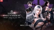 韩国爽游RPG《暗黑十二》进军移动端 和Steam互通