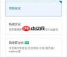 腾讯会议网络研讨会能容纳多少人