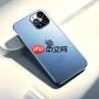 iPhone17air配置参数图片