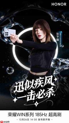 全球首款10000mAh手机!张予曦代言荣耀WIN系列