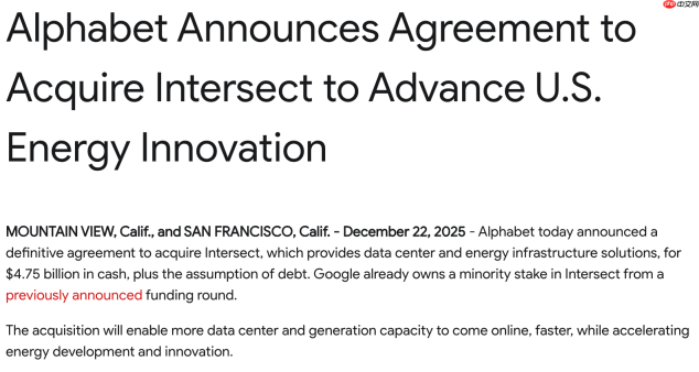 谷歌母公司 Alphabet 斥资 47.5 亿美元收购 Intersect，加速 AI 和数据中心扩张
