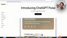 ChatGPT Pulse：全新AI助手功能与秘密更新揭秘