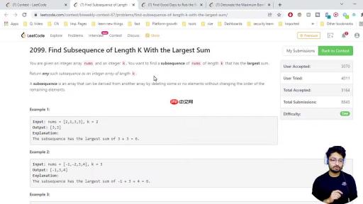 LeetCode竞赛67：题目解析与高效解题策略分享