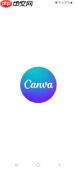 Canva免费教程：轻松制作专业级营销传单