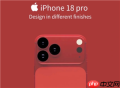 iPhone18Pro上市时间 iPhone18Pro还是铝合金吗