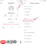 TikTok账号被封的原因是什么