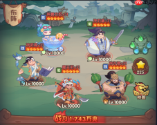 守护之境攻击系武将正确搭配PVP队伍攻略