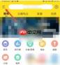 酷我音乐如何设置手机蓝牙播放