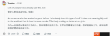 一封特殊的工单暖了Steam客服的心:圣诞快乐!