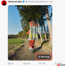 X 上线基于 Grok 模型的“AI 图片编辑”功能