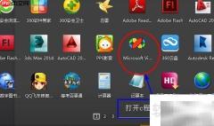 C语言打印树形图案