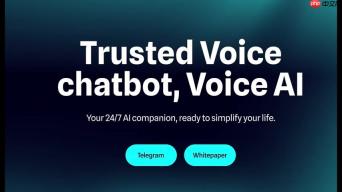Voice AI：下一代AI语音助手，重塑人机交互
