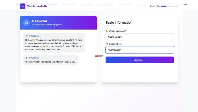TechInternPath.ai：AI驱动的实习之路，助你梦想成真