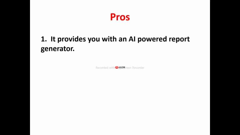 v0 Report深度测评:AI文档生成器的优缺点分析与实用指南