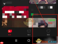 《百视tv》小窗口播放教程