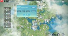诛仙2何时下雨奇遇触发位置