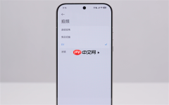 联名徕卡三年后 小米造了一台“不像小米”的手机