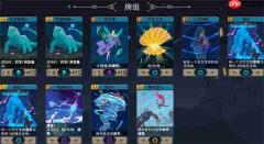 恶魔秘境秘法守护者500魂地狱黑塔攻略