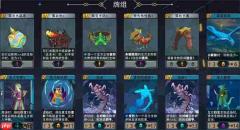 恶魔秘境秘法守护者500魂地狱黑塔攻略
