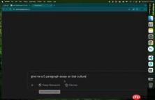 Tenorshare AI Bypass：终极AI内容人性化工具深度评测