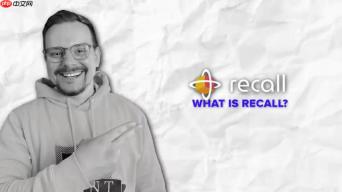 Recall：打造你的AI知识库，提升记忆力与效率