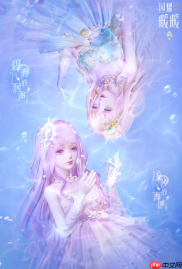《闪耀暖暖》六周年活动介绍