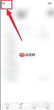 《九号出行》删除账号方法