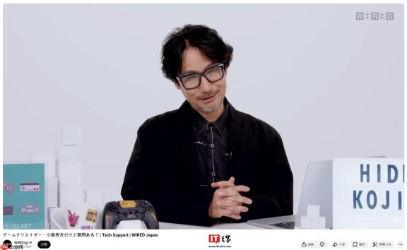 小岛秀夫：希望能开创全新游戏类型，仍想尝试打造西部或太空题材作品
