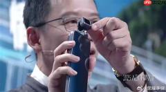吴晓波展示荣耀ROBOT PHONE真机：世界上第一款手机机器人！