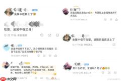 网友不敢相信iQOO Z11 Turbo会有金属中框 产品经理：不做妥协的产品