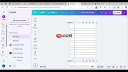 Canva AI 辅助 KDP 封面设计：轻松创建畅销书笔记本