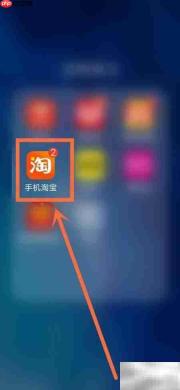 淘宝省钱攻略：精打细算购物