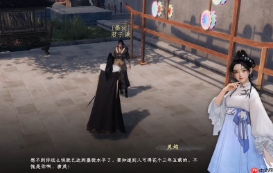 《下一站江湖2》墨门玩法攻略